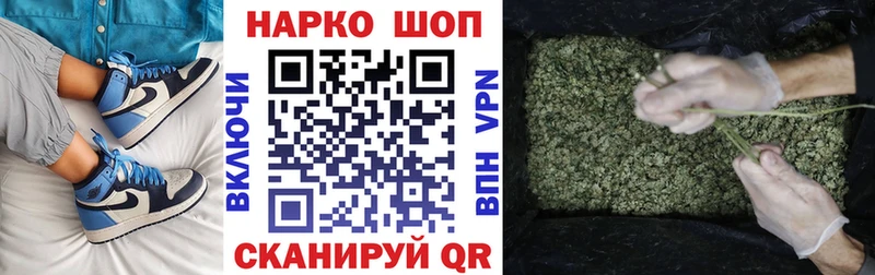 Магазин наркотиков Александровск Бошки Шишки  blacksprut ONION  ГАШИШ  Альфа ПВП  Меф  Cocaine 