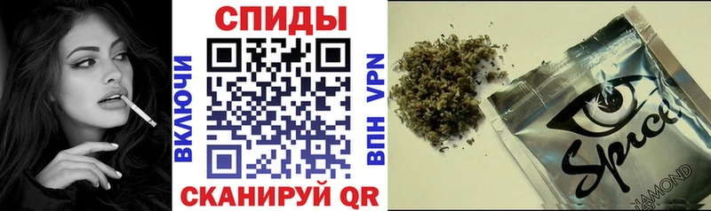 blacksprut ссылка где продают Александровск БУТИРАТ буратино
