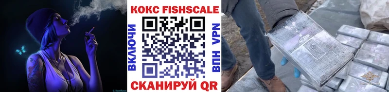 мега зеркало  Александровск  КОКАИН Колумбийский 