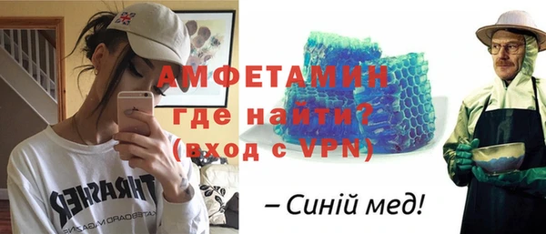 jwh Абаза