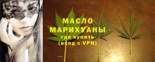 марки lsd Касимов