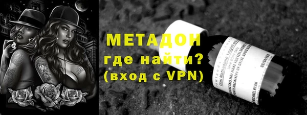 винт Абинск