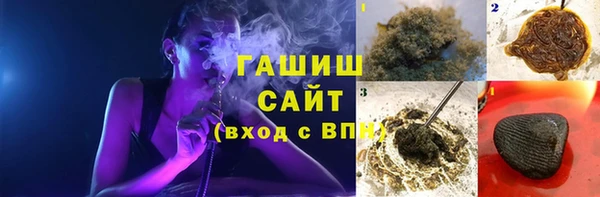 амф Абдулино