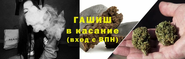 ECSTASY Карпинск