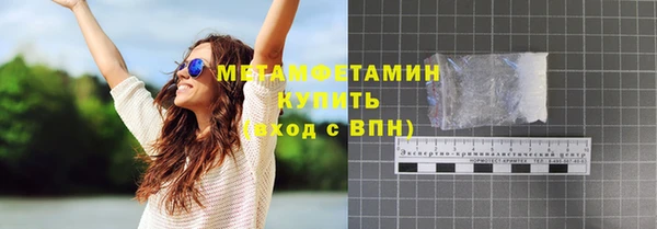 мет Киреевск