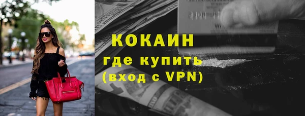амф Абдулино