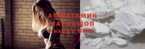 винт Абинск