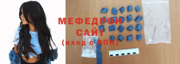 кокаин Киренск