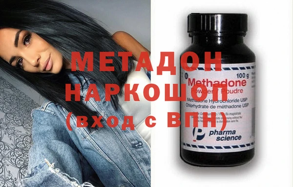 винт Абинск