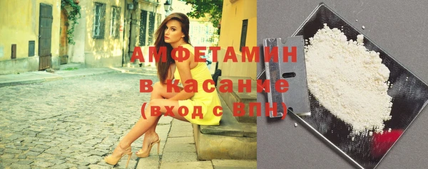 амф Абдулино