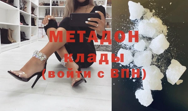амф Абдулино