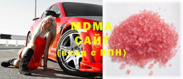 амф Абдулино