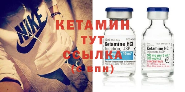 амф Абдулино