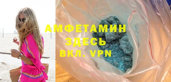 винт Абинск