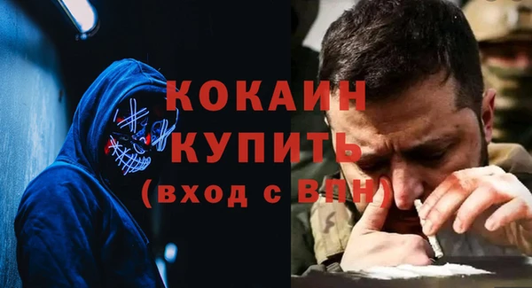 мет Киреевск