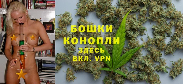 кокаин Киренск