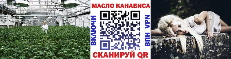 как найти закладки  Александровск  Дистиллят ТГК жижа 